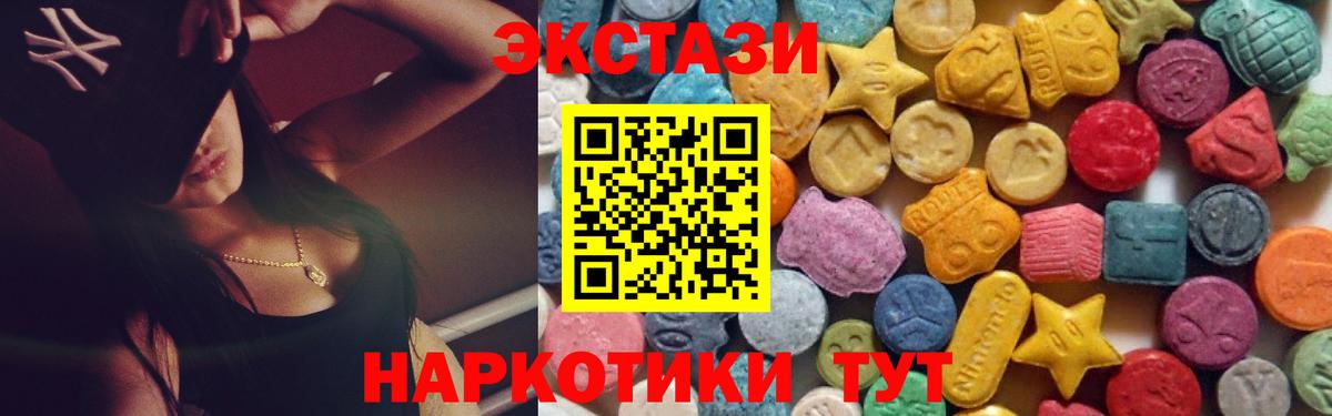  Кокаин Красноярск