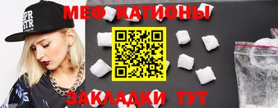 кокаин VHQ Кимры