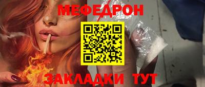 ешки Кинель