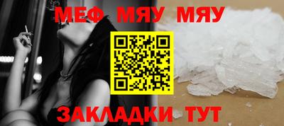 кокаин VHQ Кимры