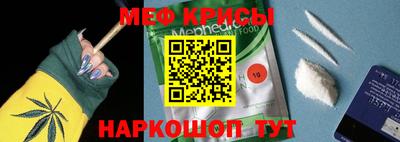ешки Кинель