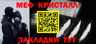 ешки Кинель