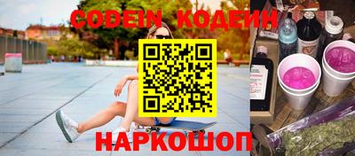 ешки Кинель