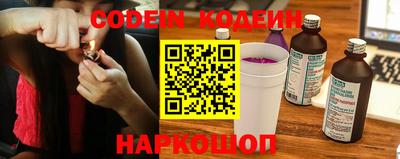 кокаин VHQ Кимры