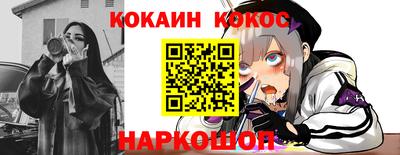 ешки Кинель