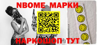 кокаин VHQ Кимры