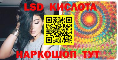кокаин VHQ Кимры