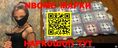 кокаин VHQ Кимры