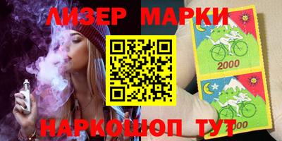 ешки Кинель