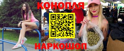 ешки Кинель