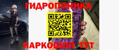 ешки Кинель