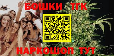 ешки Кинель