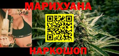 бутират Кингисепп