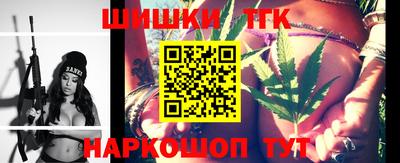 кокаин VHQ Кимры