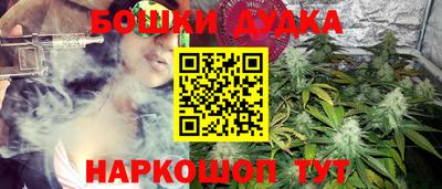 ешки Кинель