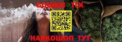 ешки Кинель