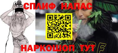 кокаин VHQ Кимры