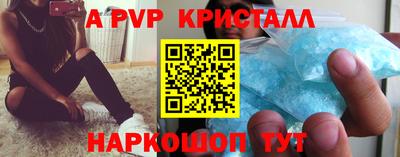 кокаин VHQ Кимры