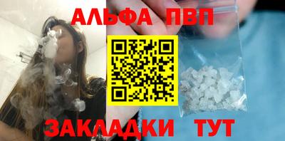 ешки Кинель