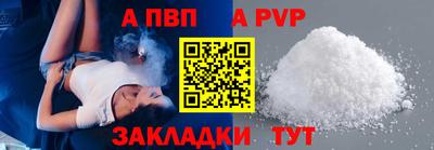 ешки Кинель