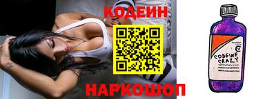 кокаин VHQ Кимры