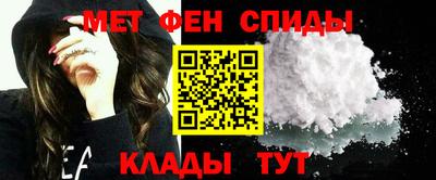 бутират Кингисепп