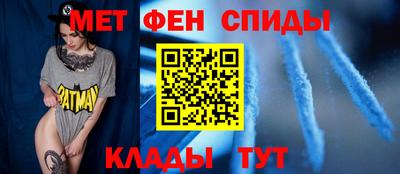кокаин VHQ Кимры