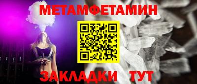ешки Кинель