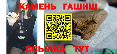 ешки Кинель