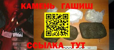 ешки Кинель
