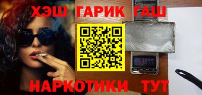 ешки Кинель