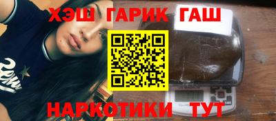 бутират Кингисепп