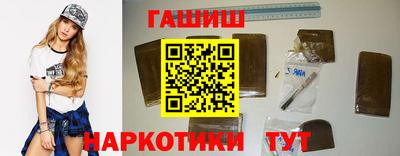 кокаин VHQ Кимры