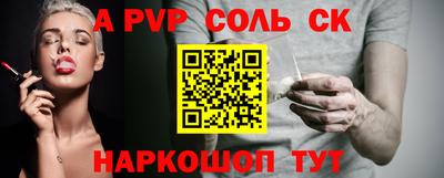 кокаин VHQ Кимры