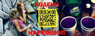 ешки Кинель