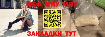 кокаин VHQ Кимры