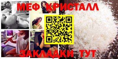 кокаин VHQ Кимры