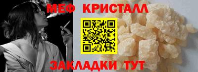 кокаин VHQ Кимры