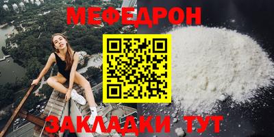 кокаин VHQ Кимры